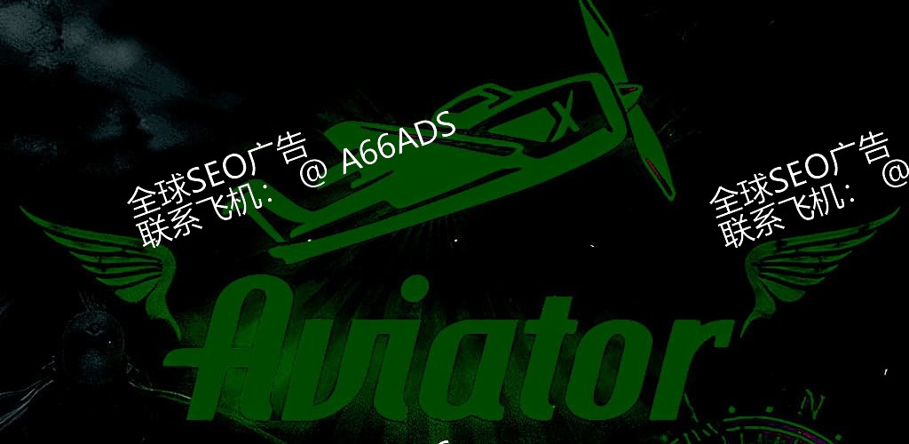 bet77788 Aviator